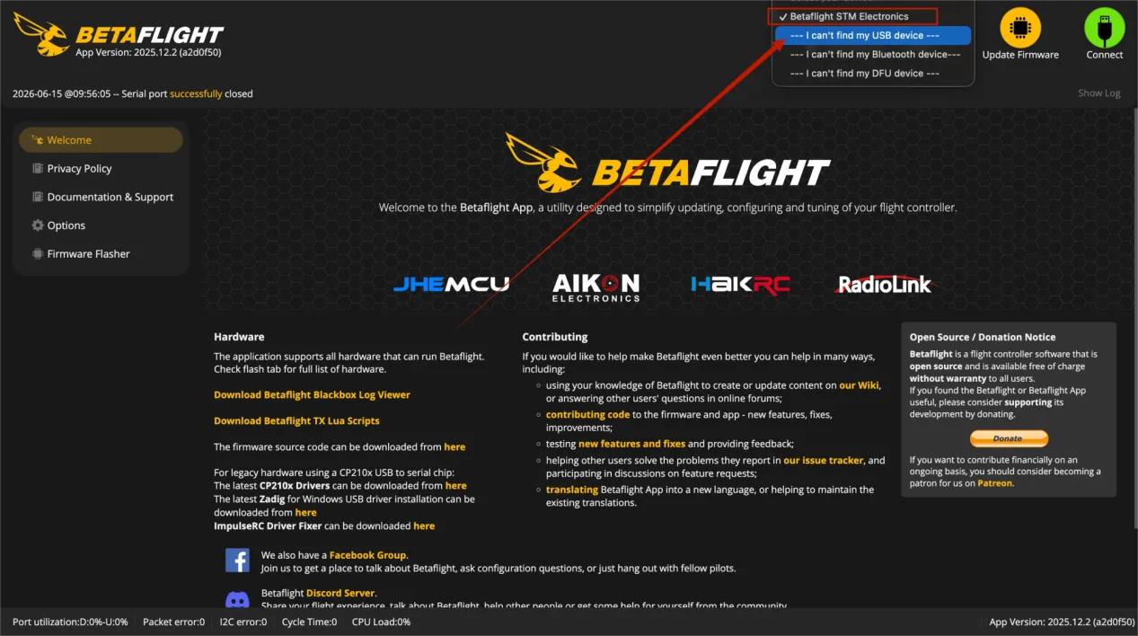 打开 Betaflight 网页版地面站